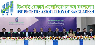 DCL CEO represented at DBA